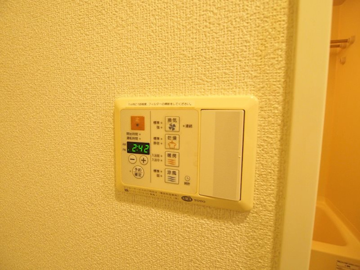 【設備】エイペックス心斎橋東 