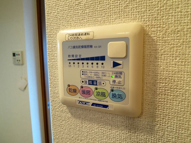 【設備】ラナップスクエア大阪城西 