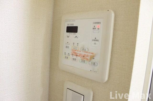 【浴室】グランシス天満橋