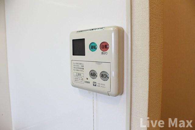 【設備】グランシス天満橋