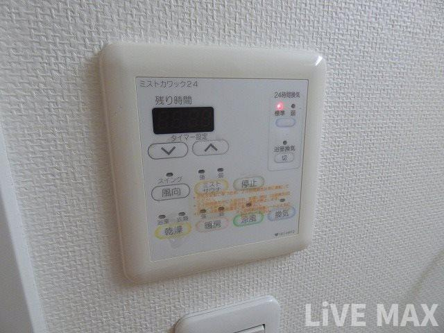 【設備】グランシス天満橋 