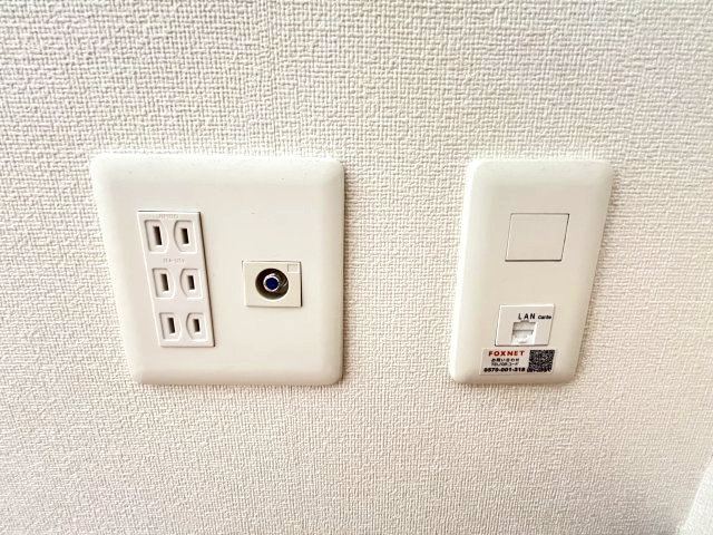 【設備】ブルーメ広芝 