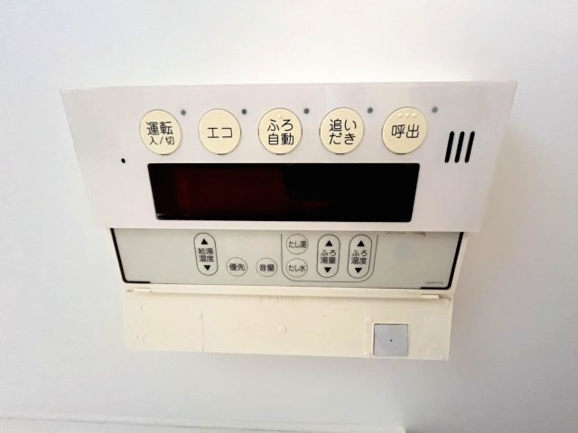 【設備】ブルーメ広芝 