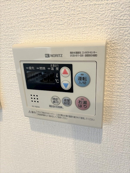 【設備】セレニテ天満橋アリア