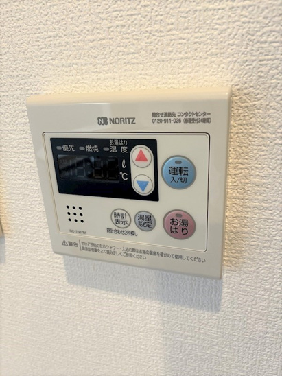 【設備】セレニテ天満橋アリア 