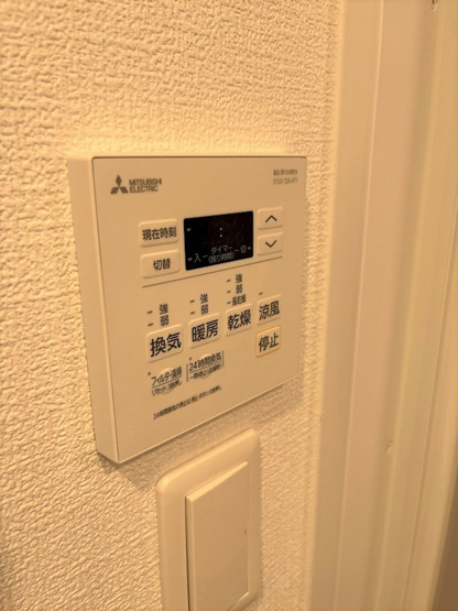 【設備】セレニテ天満橋アリア