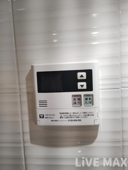 【設備】S-RESIDENCE堺筋本町Uno