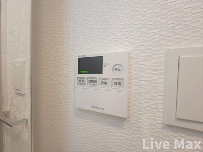【設備】S-RESIDENCE堺筋本町Uno