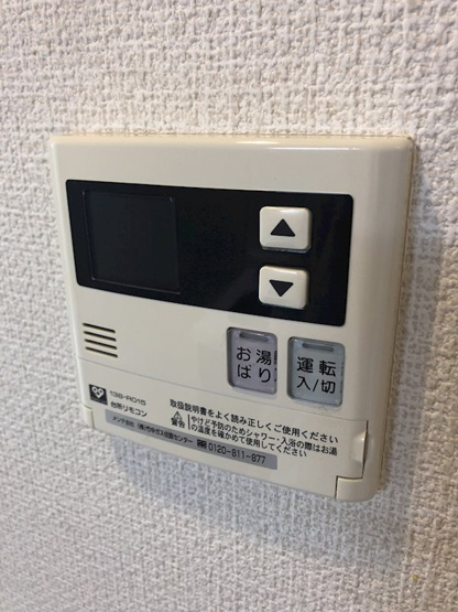 【設備】エステムプラザ梅田・中崎町Ⅲツインマークスノースレジデンス