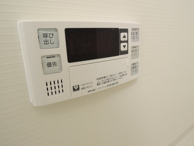 【設備】