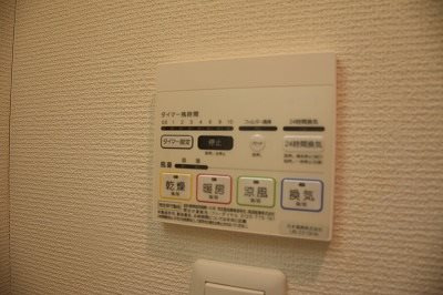 【設備】