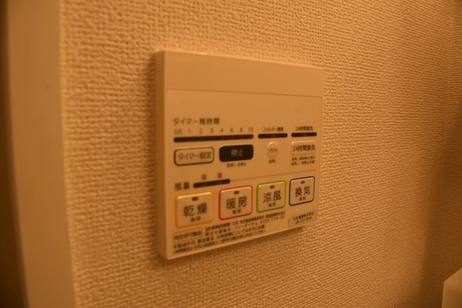 【設備】オリエンタル靱本町