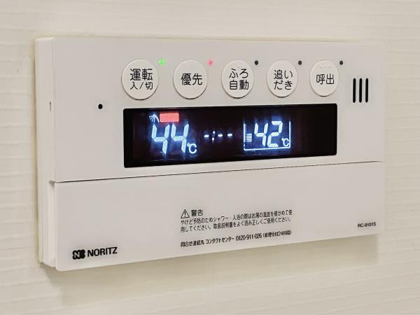 ＨＴピア赤坂の設備
