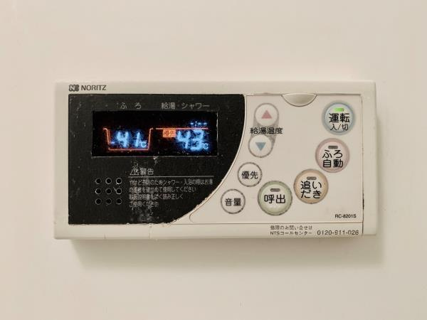 マイプレジール広尾の設備