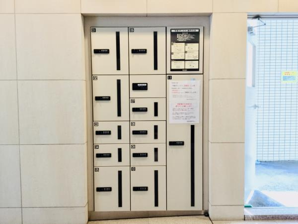 マイプレジール広尾のその他