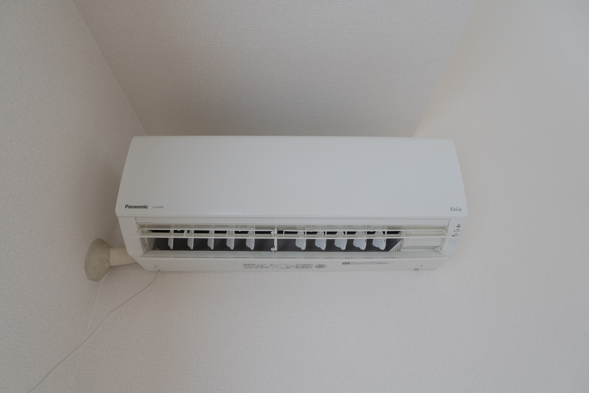 AP1606 パークハウス36 205の設備|





