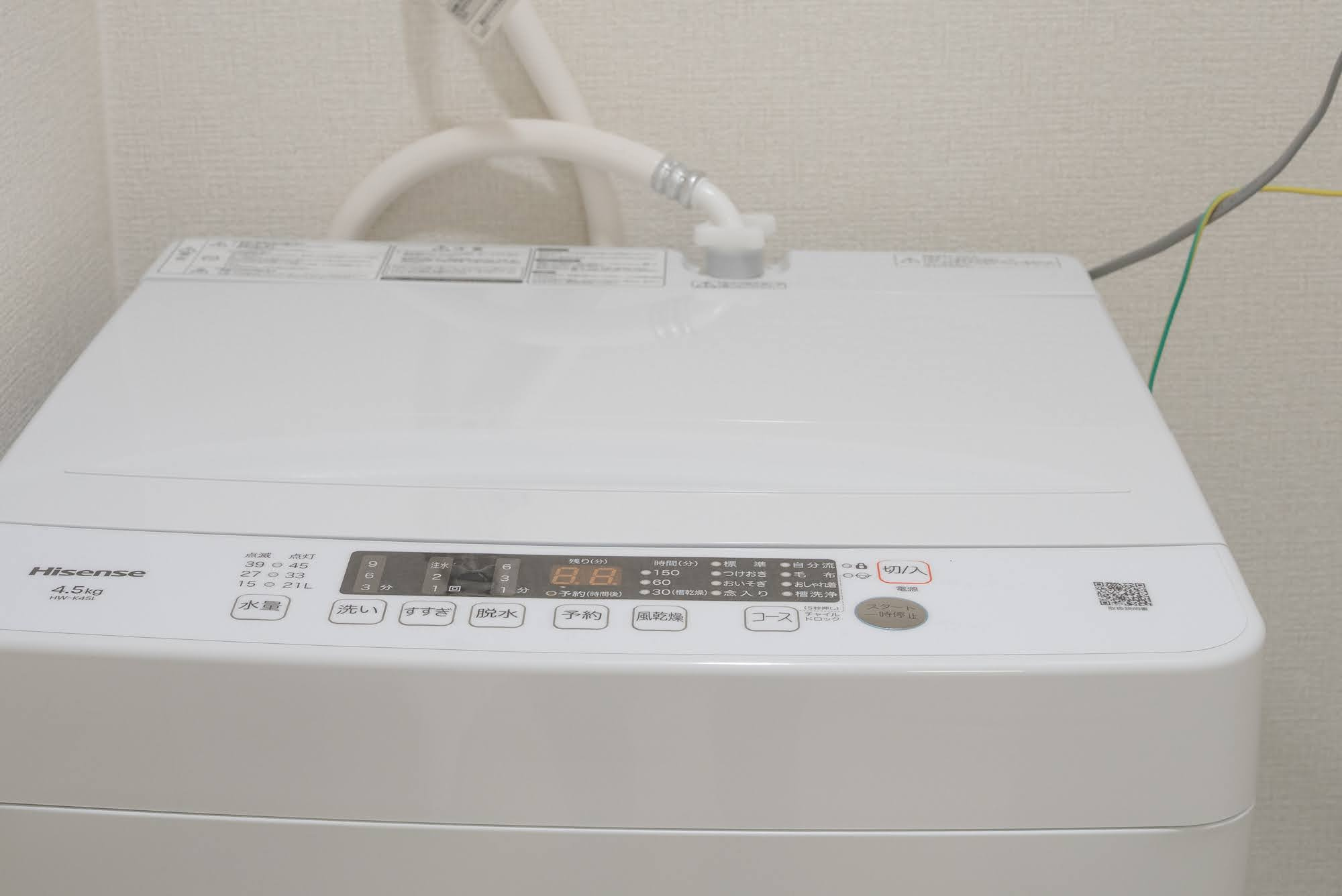AP1606 パークハウス36 205の設備|






