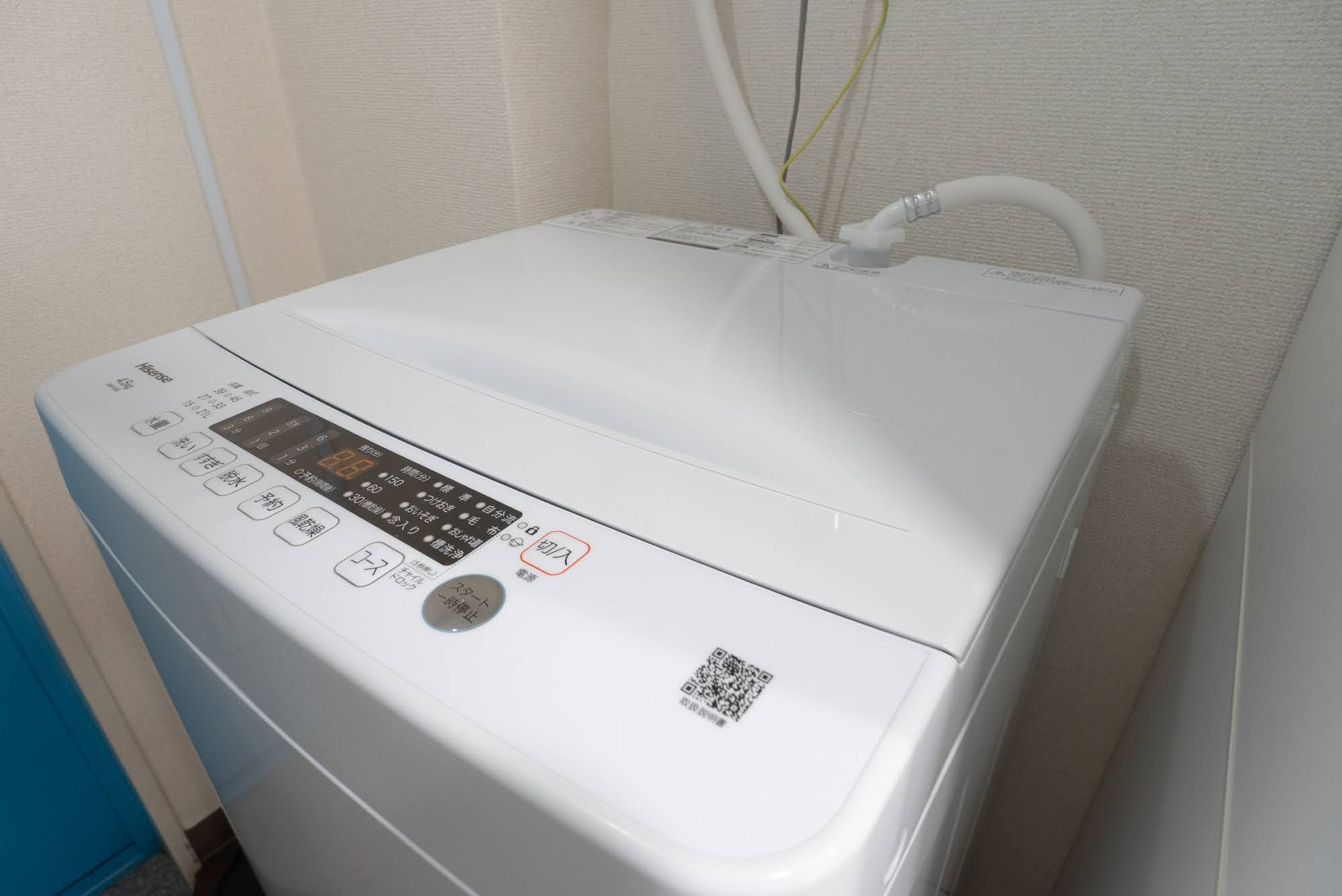 AP1612 パレスハイツ津田沼 205の設備|





