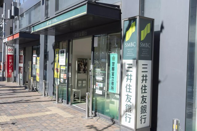 AP325 フォーシム三軒茶屋 208の周辺|



