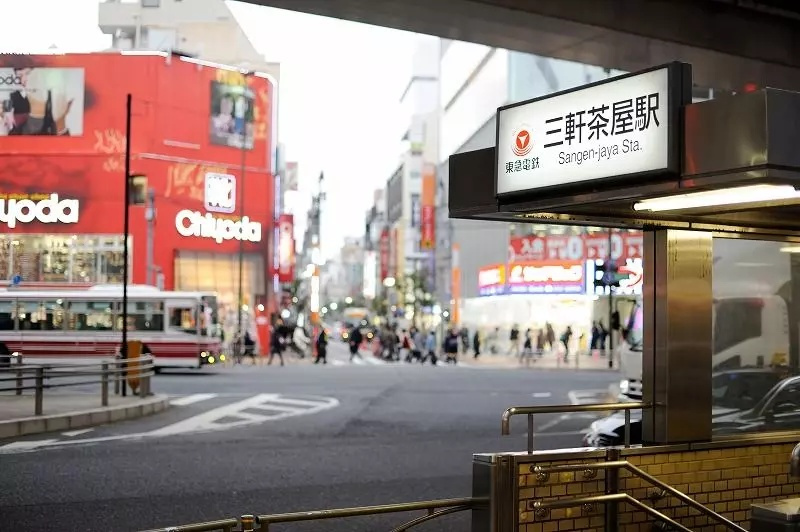 17 クロス三軒茶屋2の外観|





