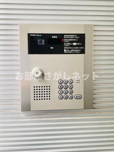 ＮＴＰ大塚【おとり物件なし】#学生・社会人にオススメ！初期費用分割払いOK！のセキュリティ
