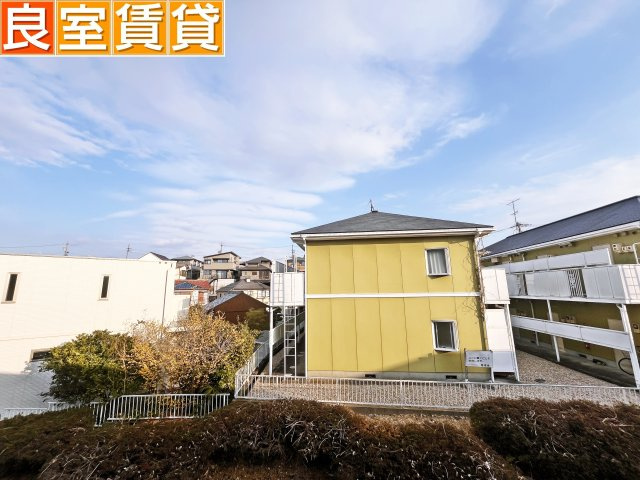【展望】 | エストマール川名
