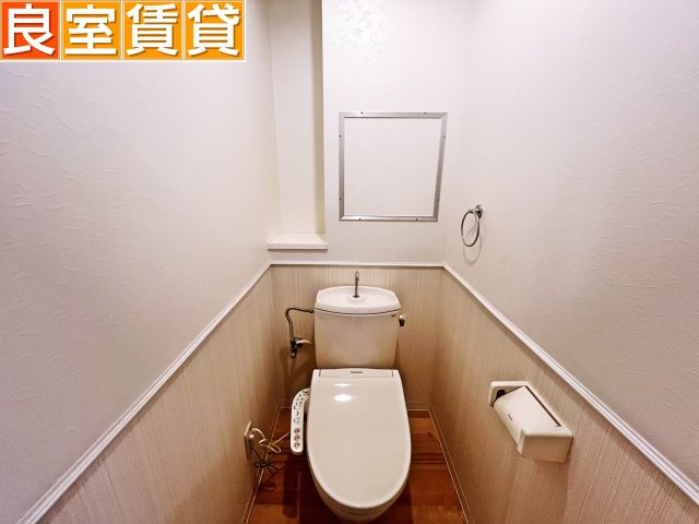 【トイレ】 | エストマール川名