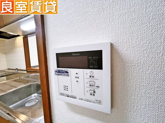 【その他】 | エストマール川名