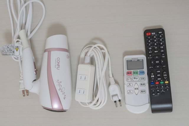 AP1604 ラフィネ麻布十番 703の設備|





