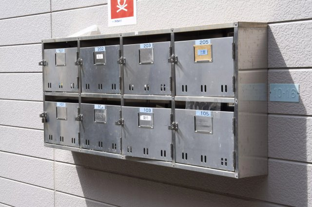 AP366 ケリーコーポ 105のエントランス|



