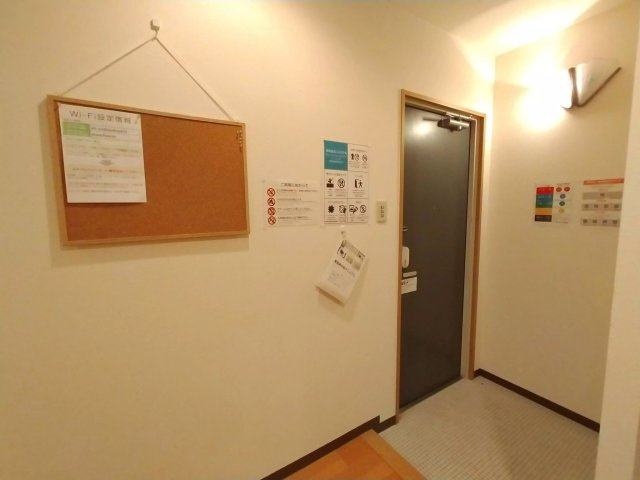 SA196 SA-クロス淀屋橋1の玄関|






