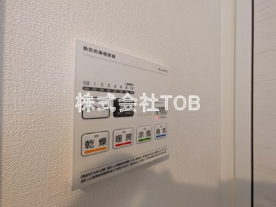 【設備】 | Respect　Residence南台-リスペクトレジデンス南台-