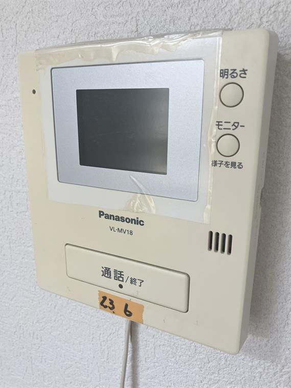 上戸建のセキュリティ