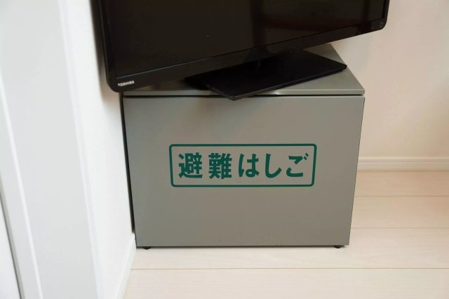 AP225 Apartmenthouse足立舎人 203の設備|




