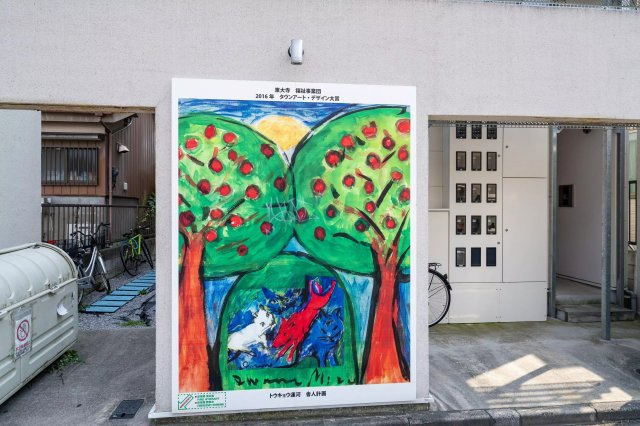 AP257 Apartmenthouse足立舎人 106のエントランス|




