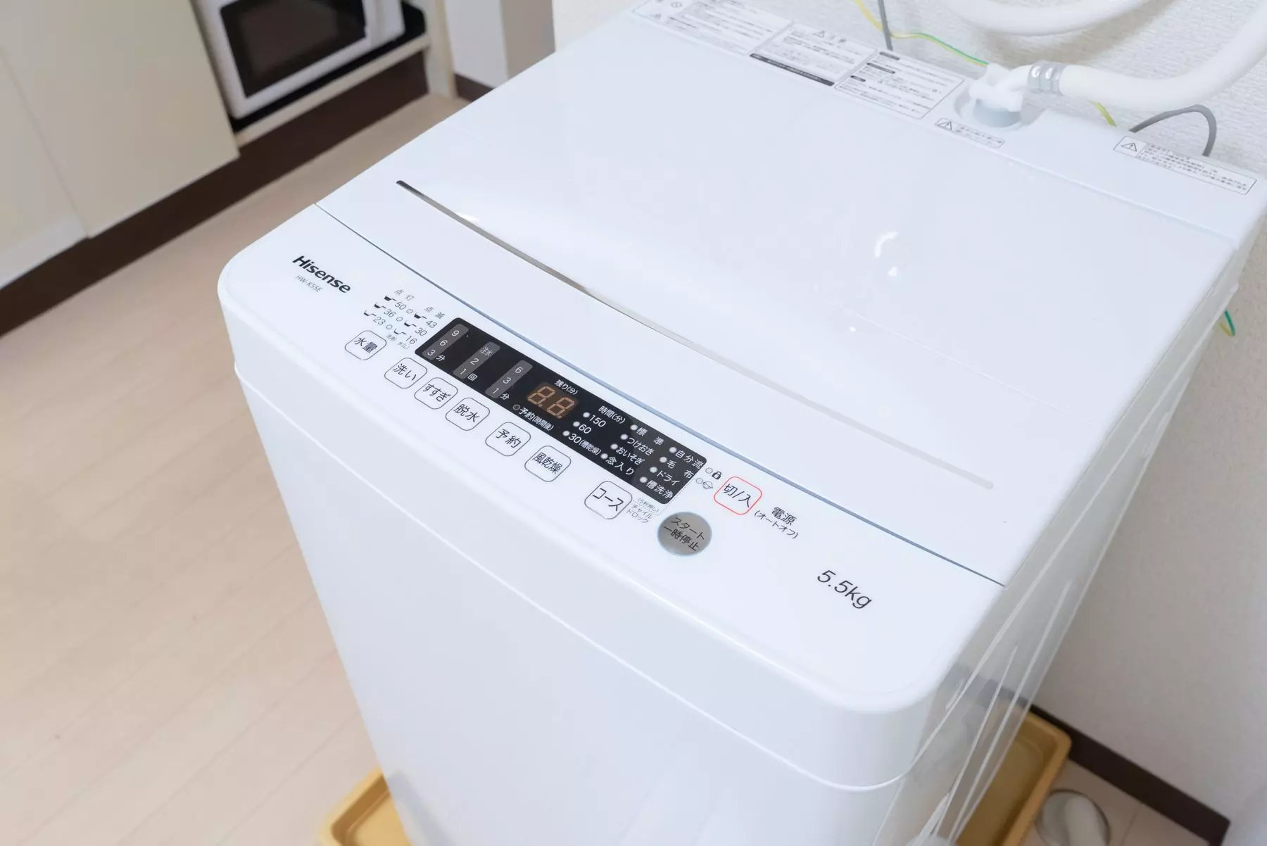 AP1037 ビラメゾン国立 103の設備|



