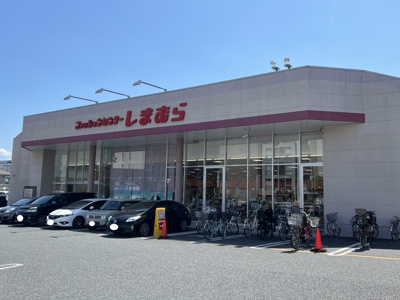ファッションセンターしまむら南与野店まで400ｍ