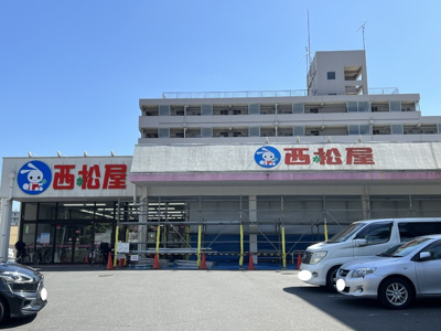西松屋 南与野埼大通り店まで500ｍ