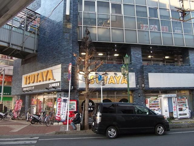 ＴＳＵＴＡＹＡ 820m