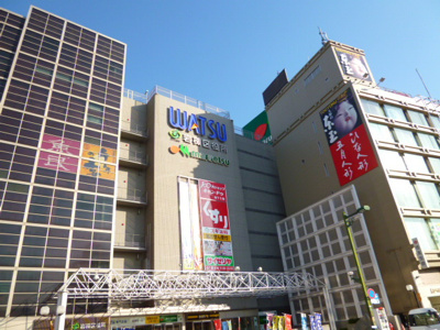 岩槻区役所まで1000ｍ