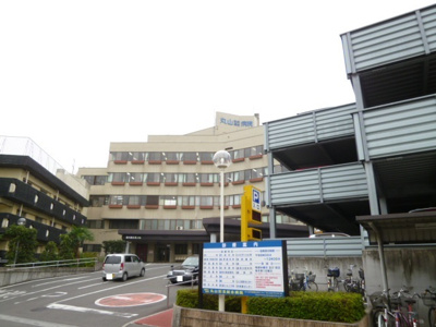 丸山記念総合病院まで950ｍ