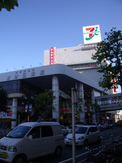 新津田沼駅（京成松戸線） 徒歩18分。 1390m