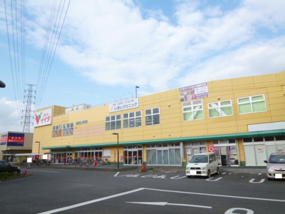 コモディイイダ 豊春店まで1400ｍ