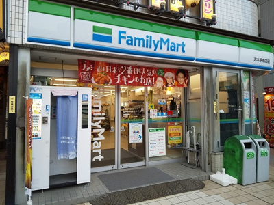 ファミリーマート 志木駅南口店まで90ｍ