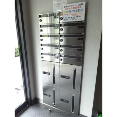 【エントランス】 | いずみマンション | 宅配ボックス