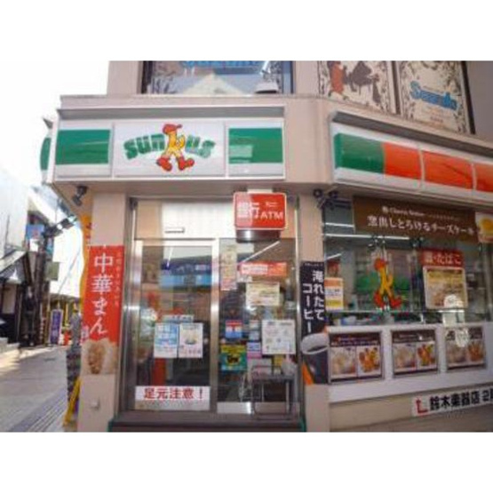 【周辺】 | いずみマンション | コンビニ「ファミリーマートまで86ｍ」サンクス荒川6丁目店