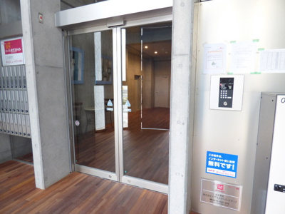 セキュリティ設備
