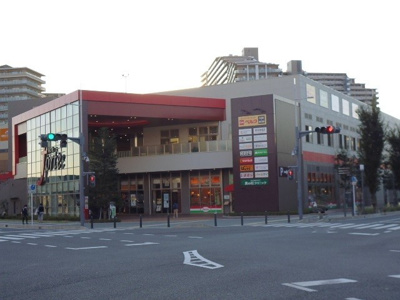 ベルクフォルテ津田沼店まで140ｍ