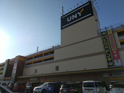 ＭＥＧＡドン・キホーテ ＵＮＹ市原店まで900ｍ