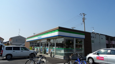 ファミリーマート大松屋京葉店まで300ｍ